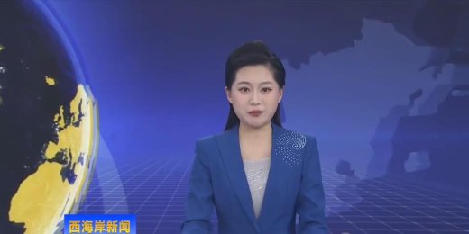 西海岸新闻：jinnianhui今年会流体全力以“复”赶订单 奏响新春“奋进曲”